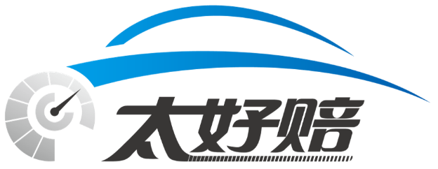 理赔就是这么简单，无需过多操心