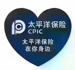 暴雨天尽量减少开车