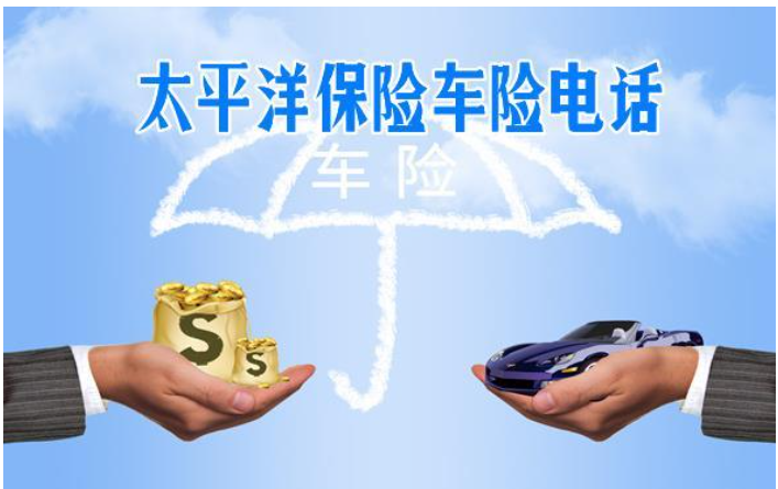 暴雨天尽量减少开车