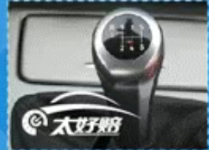 “太好赔“智能服务